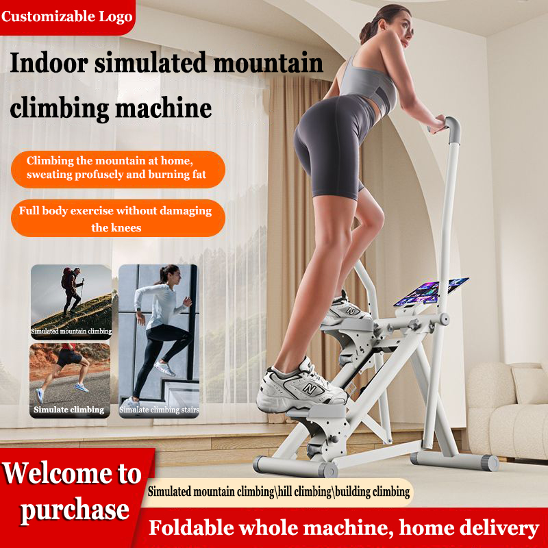 Home Gym Weight Machine - جهاز تسلق متعدد الوظائف للاستخدام المنزلي،