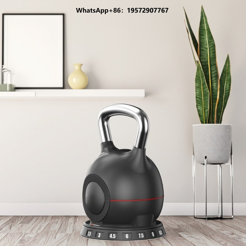 Home Gym Kettlebells - كيتل بيل قابل للتعديل بوزن 10.5