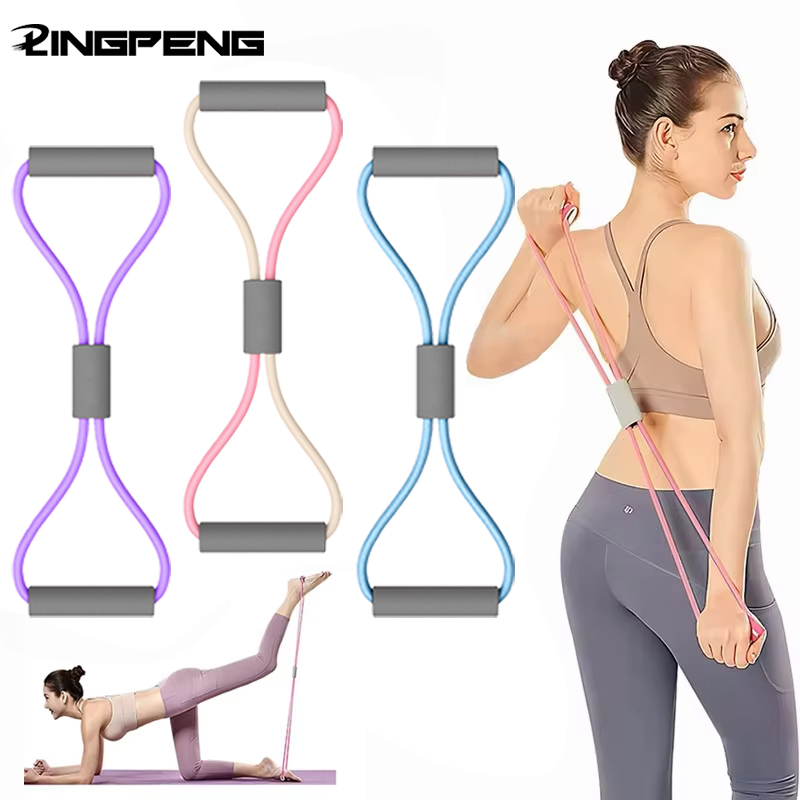 Home Gym Weight Machine - 1 قطعة الصالة الرياضية المنزل شريط