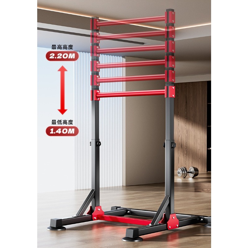 عارضة سحب متعددة الوظائف للاست - مراجعة Home Gym Weights وسعره