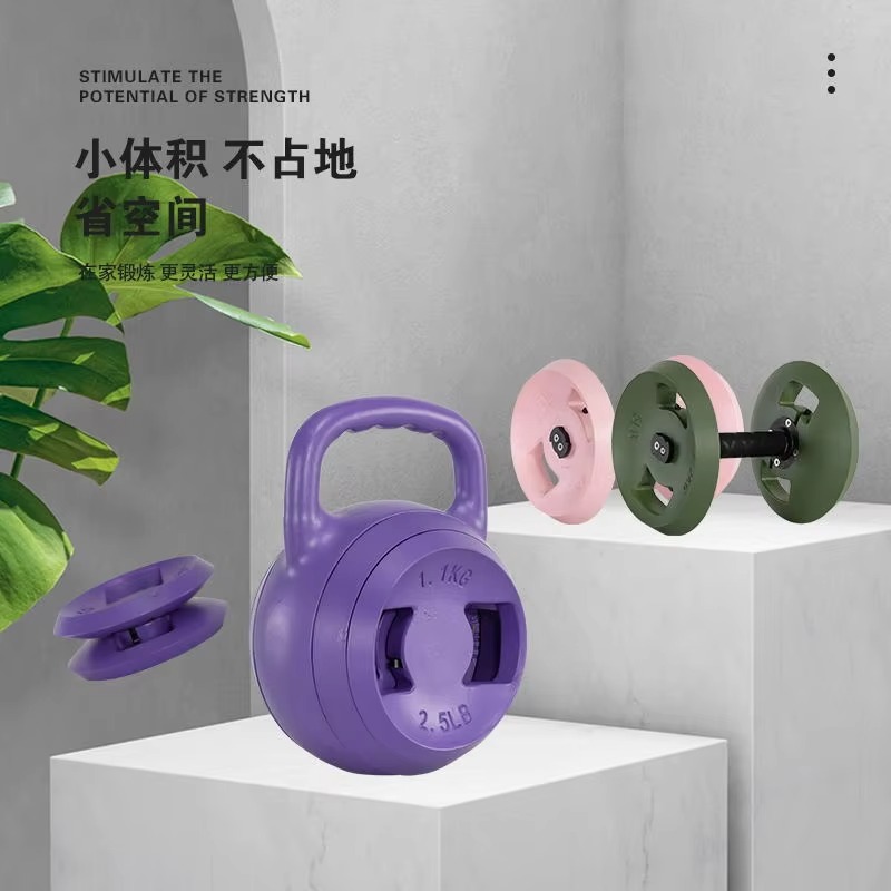 مجموعة دمبل كيتل بيل قابلة للت - مراجعة Home Gym Kettlebells وسعره