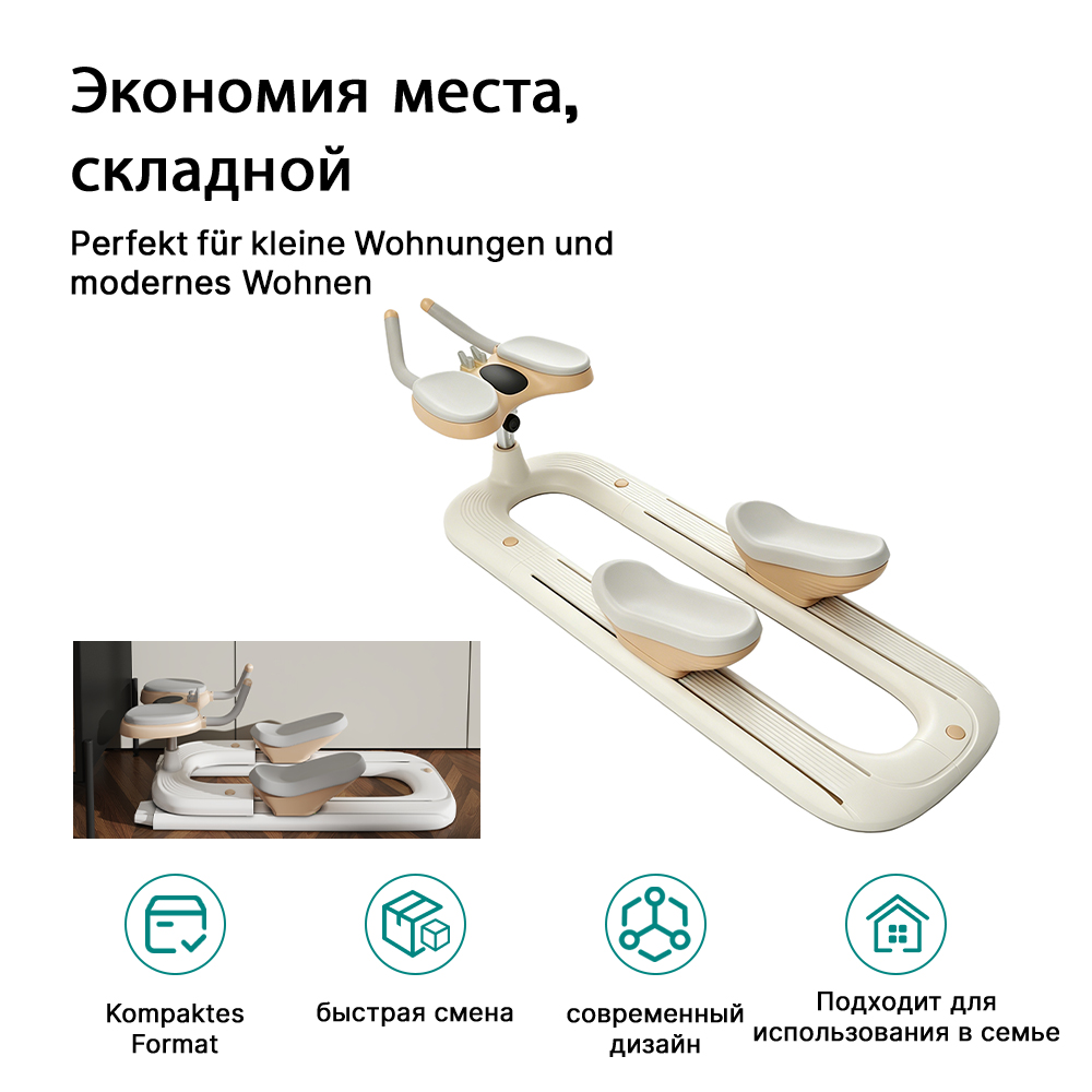 جهاز تويست كرولر V2 للياقة الب - مراجعة Home Gym Weight Machine وسعره
