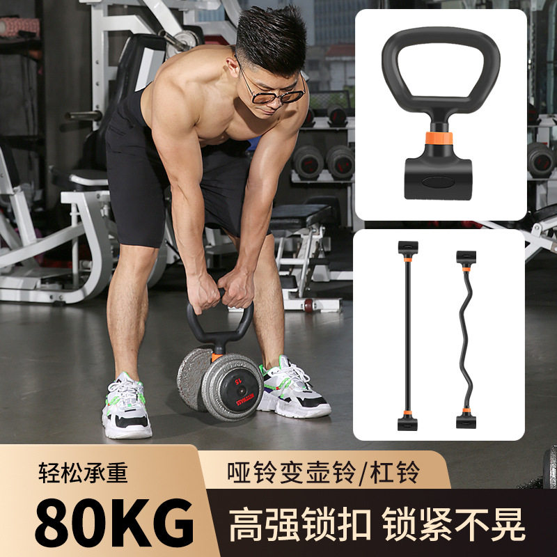 مجموعة تمارين منزلية قابلة للت - مراجعة Home Gym Kettlebells وسعره