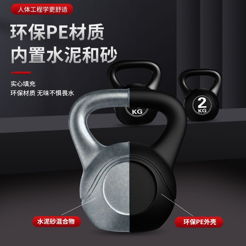 كيتل بيل قابل للتعديل 8 كجم لع - مراجعة Home Gym Kettlebells وسعره