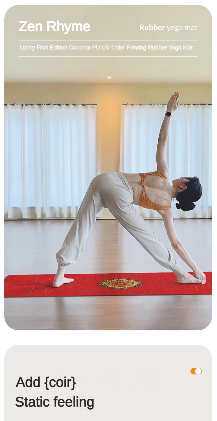 سجادة يوجا من المطاط الطبيعي ب - مراجعة Gymnastics Mat Thick وسعره
