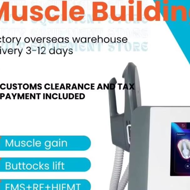 جهاز MYOslim لنحت العضلات وتنح - مراجعة Home Gym Weight Machine وسعره